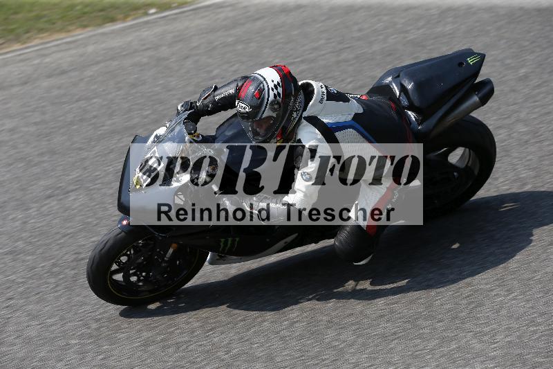 /29 26.07.2026  PROMAX ADR/Gruppe gelb/38